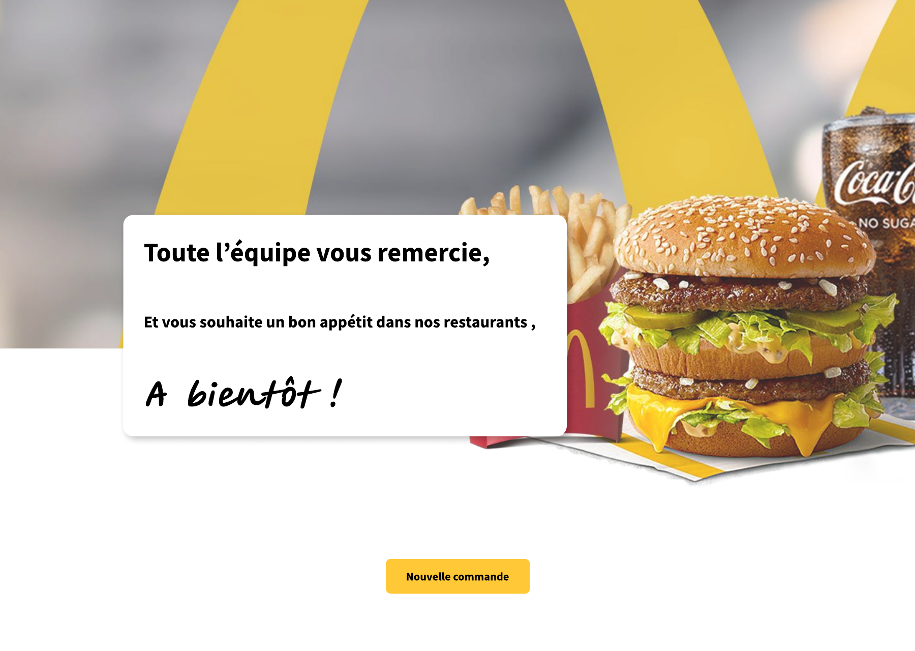 Remerciement